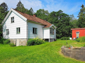 4 person holiday home in HEN N, Henån